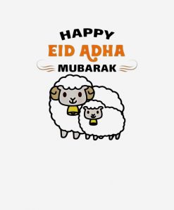 Eid Al Adha Eid Mubarak Happy Eid Day Muslim Gift 2 PNG Free Download