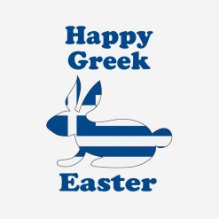 Greek Easter PNG Free Download