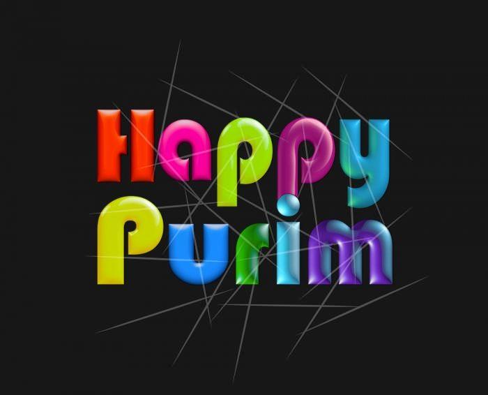 HAPPY PURIM funky PNG Free Download