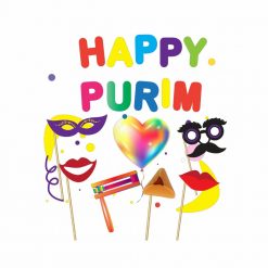 Happy Purim Festival Kids Party Holiday Gifts Baby PNG Free Download