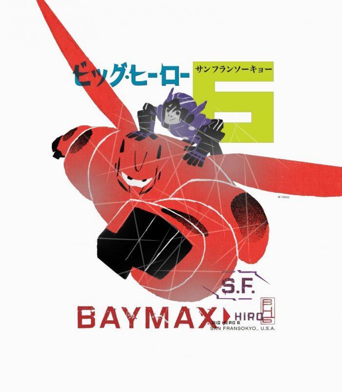 Hiro And Baymax Propaganda PNG Free Download