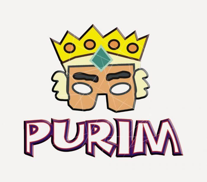 Purim PNG Free Download